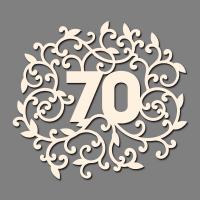 Сет от бирен картон 7х10см - 70 годишнина