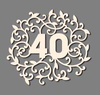 Сет от бирен картон 7х10см - 40 годишнина