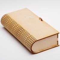Кутия несесер 10х20х4,5 см